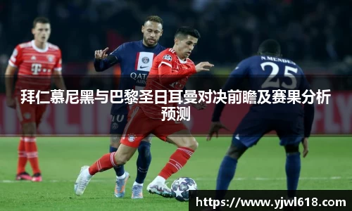 意昂体育