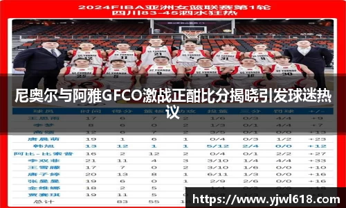 意昂体育登录入口