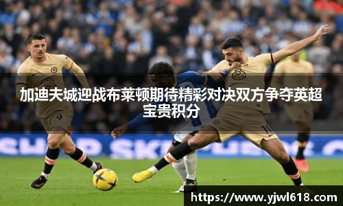 意昂体育登录入口