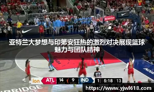 意昂体育平台