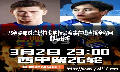 意昂体育登录入口